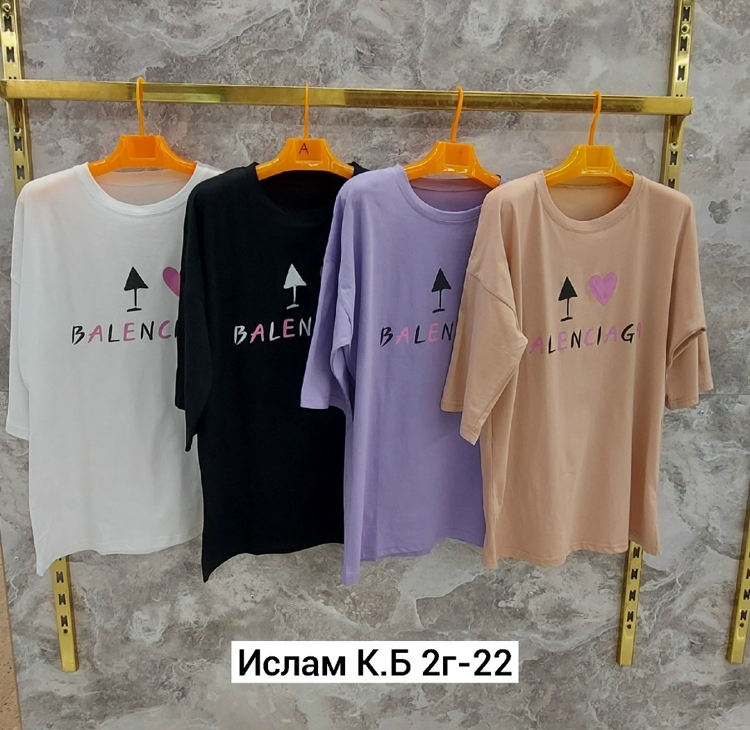 футболка оверсайз,баленсиага футболка,фиолетовая футболка оверсайз мужская,фиолетовая футболка