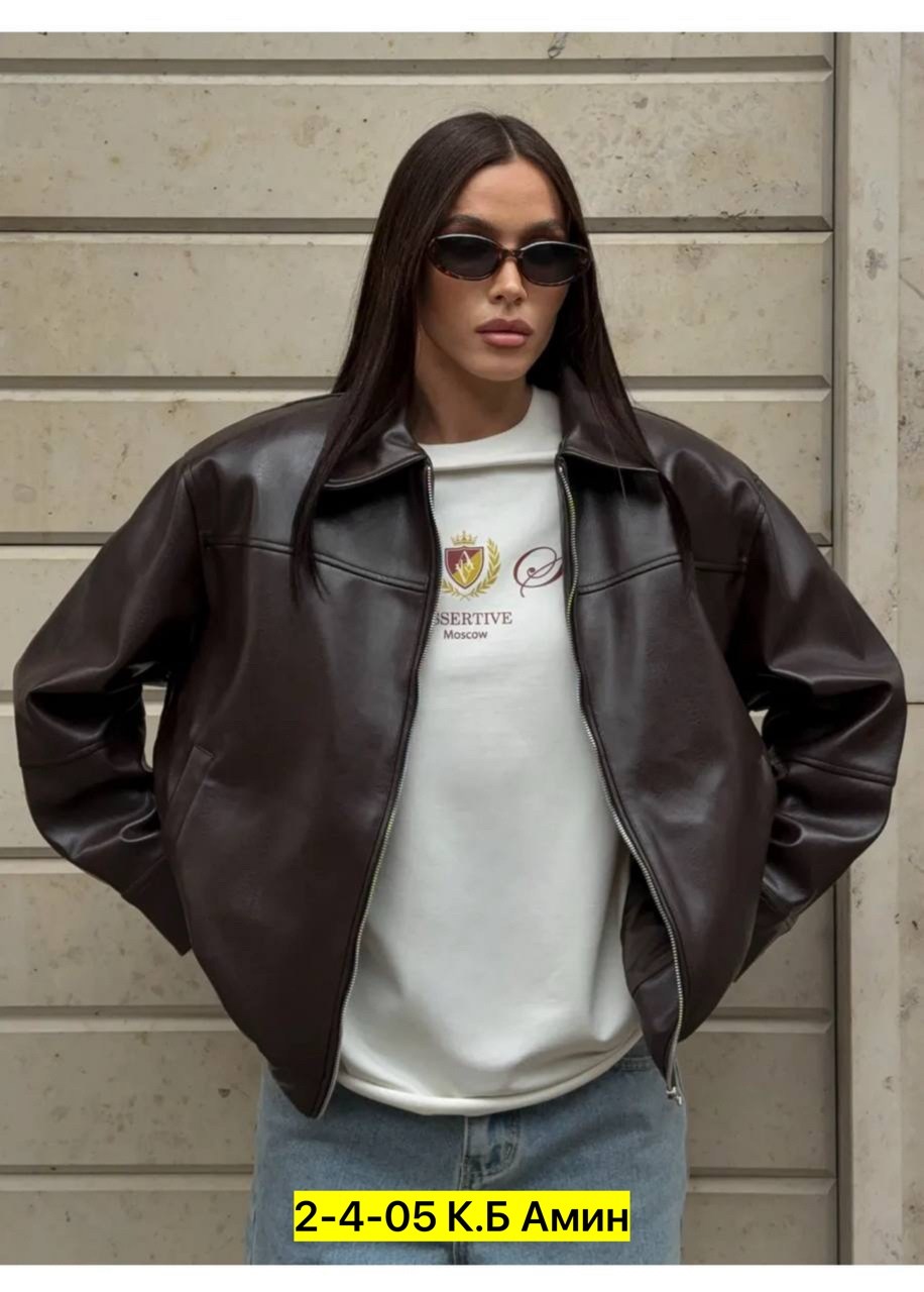 куртка из экокожи,кожаная куртка,куртка кожаная женская,куртка женская,куртка