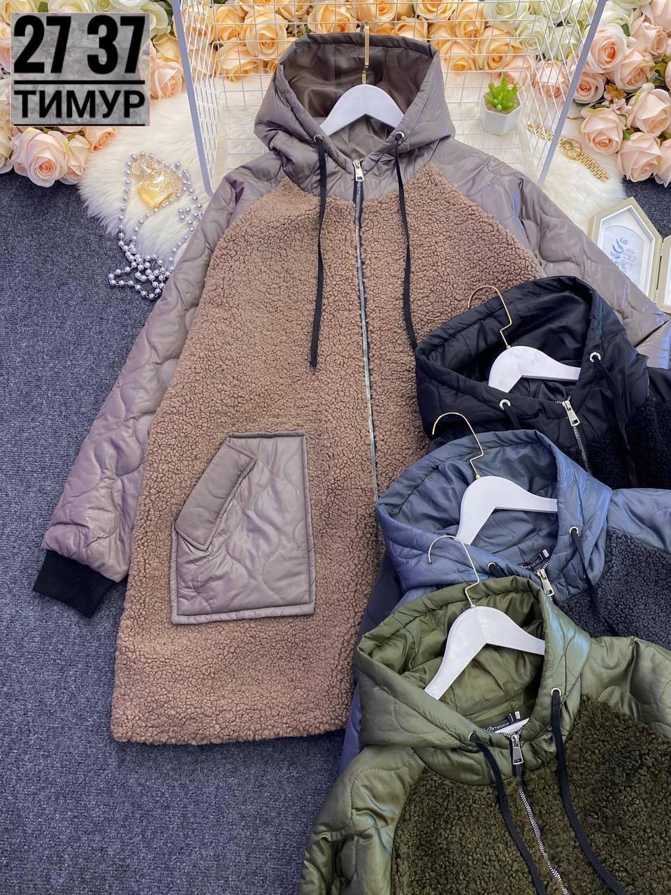 больших размеров,куртка женская демисезонная,женская куртка,зимние куртки,демисезонная куртка