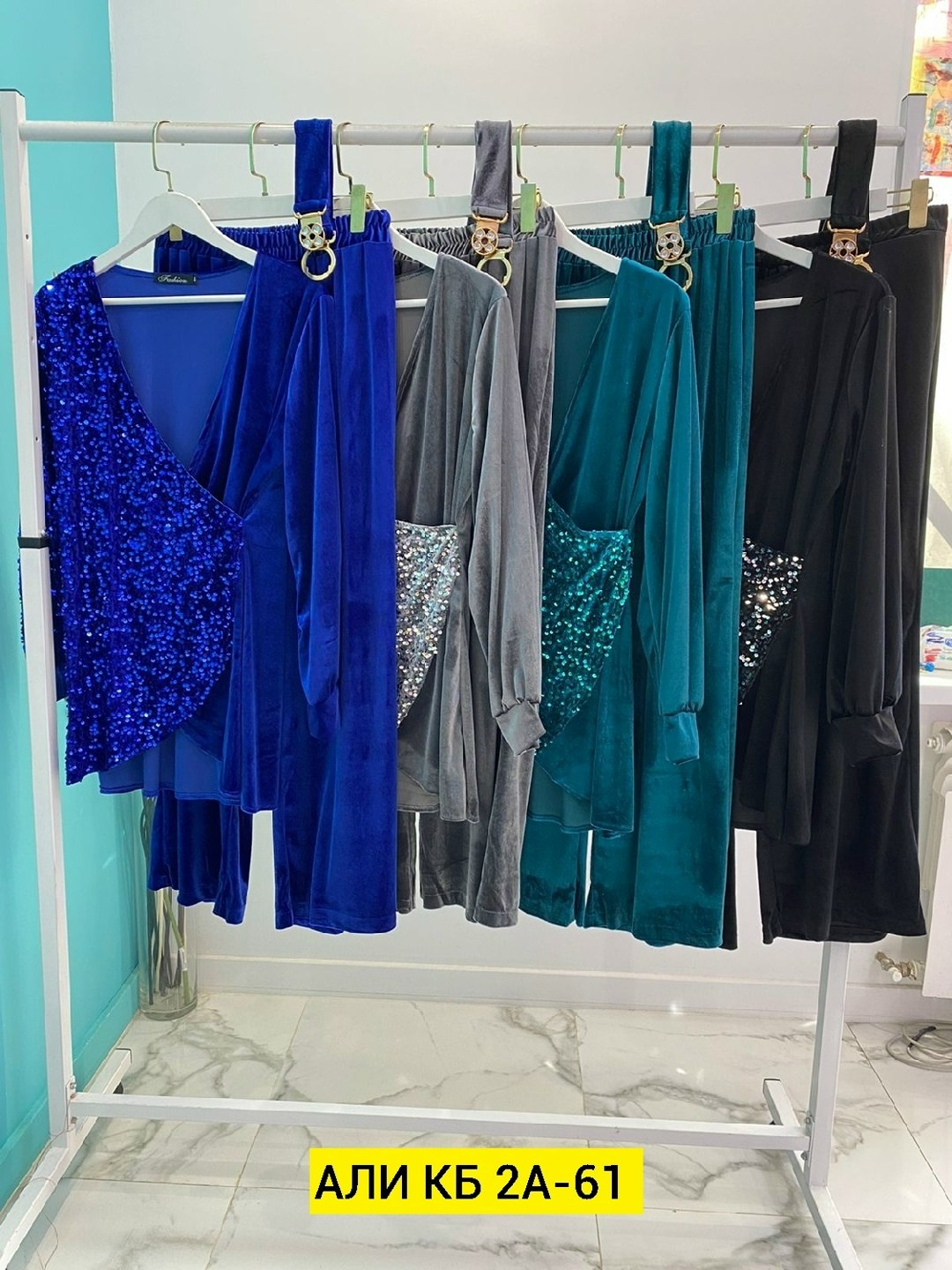 женские костюмы,женский костюм двойка,костюм женский велюровый,костюм велюровый брючный,велюр костюм