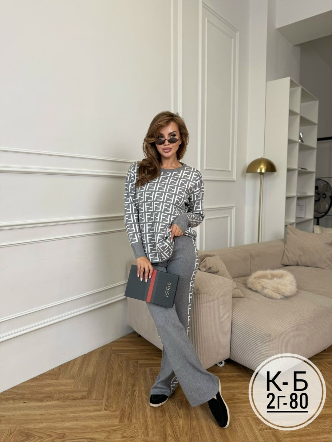 костюм трикотаж,женские костюмы,трикотажные костюмы,костюмы женские брючные,вязаные костюмы