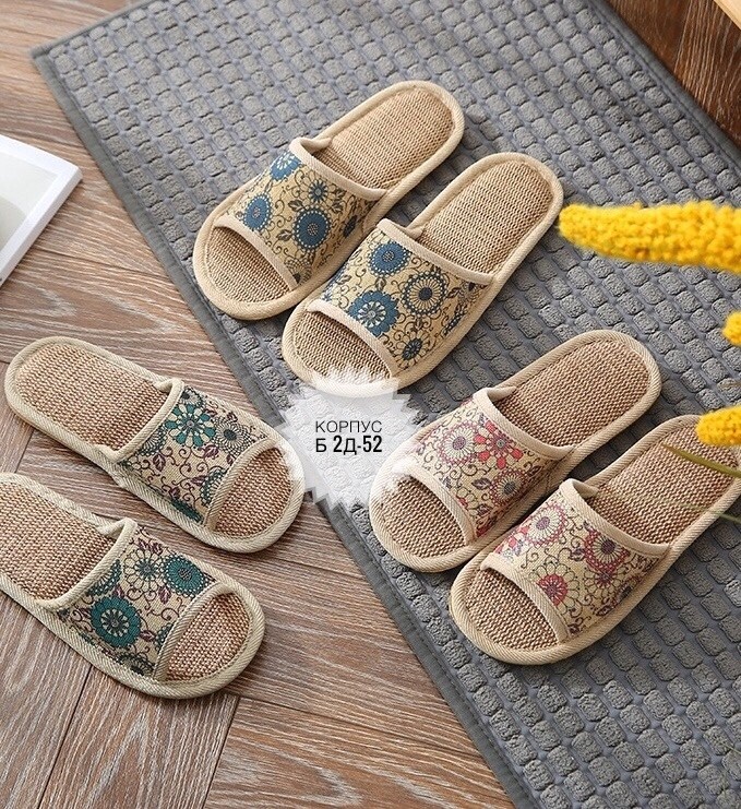 тапочки женские,домашние женские тапочки,тапки женские,тапки женские домашние,женские тапочки для дома