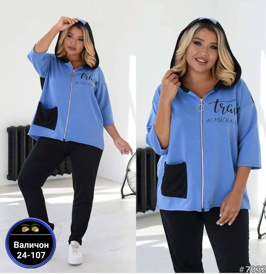 cпортивный костюм больших размеров,женские костюмы больших размеров,костюмы спортивные женские,костюм женский ,спортивные костюмы женские больших размеров