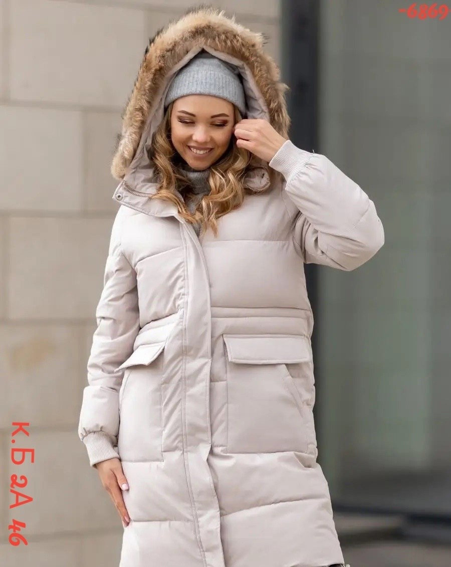 куртка зимняя женская,зимние куртки,куртка пуховик,куртка пуховик зимний,пуховик