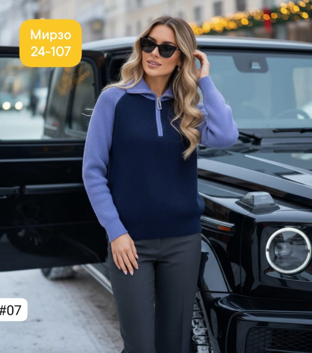 кофта женская,стильная кофта,свитшот женская,кофта толстовка,кардиган кофта