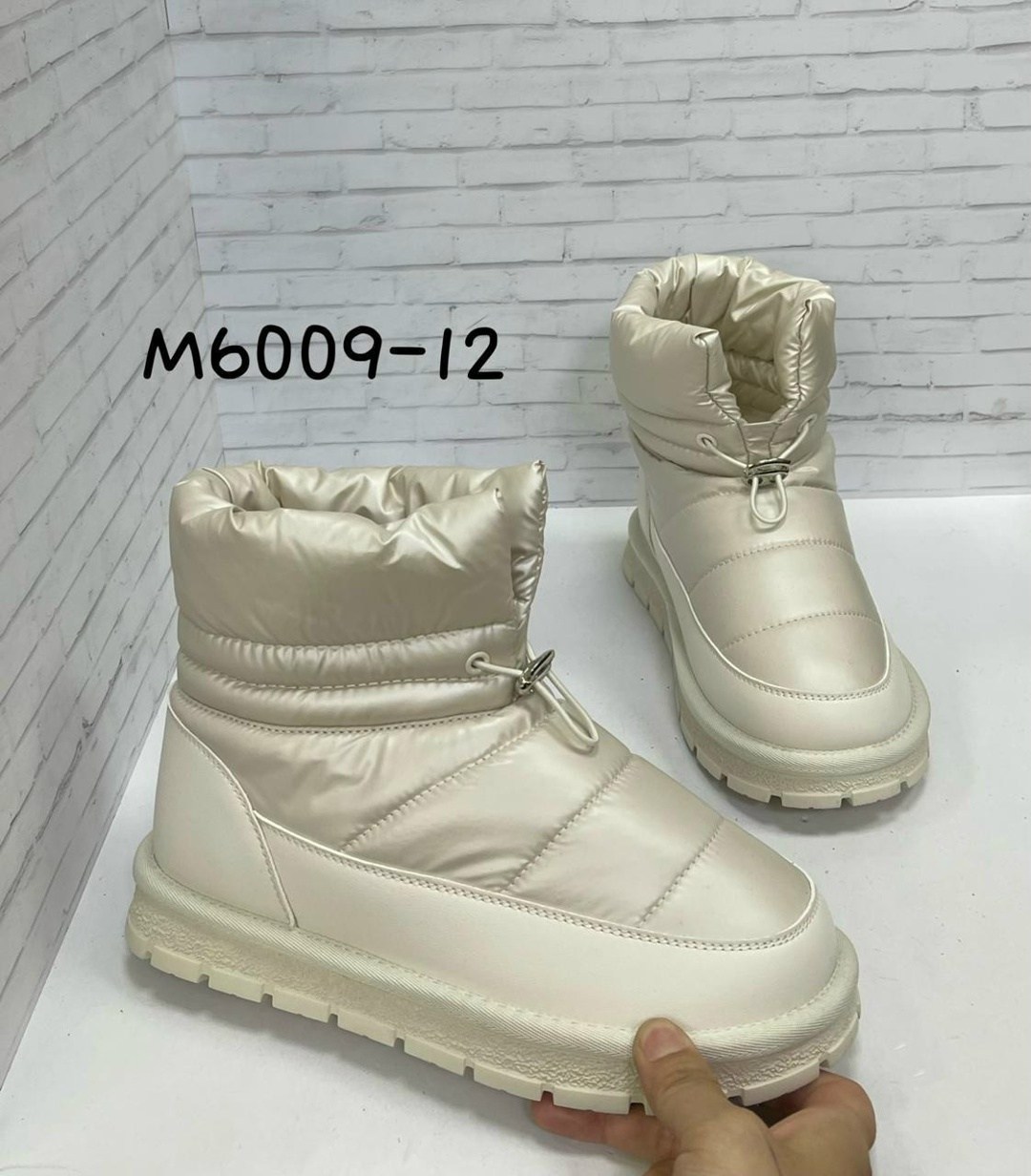 ,дутики женские,дутики зимние женские,дутики зимняя,зимняя женская