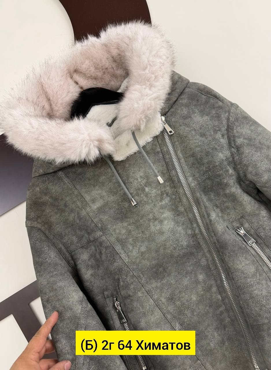 женская дубленка,дубленка авиатор,стильная дубленка,куртка дубленка,дубленка укороченная женская