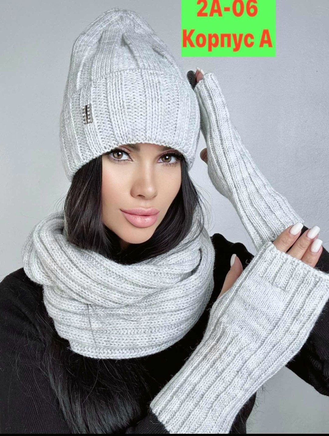 комплект шапки,женская шапка,вязаные комплекты,комплект шапка шарф,шапка с шарфом