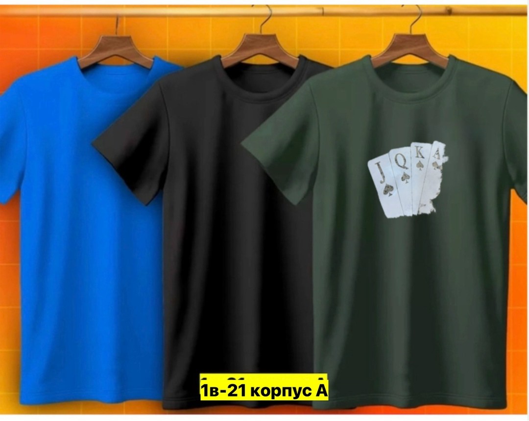 футболки мужские,футболка игральные карты,футболка,футболки и майки,футболки для мужчин