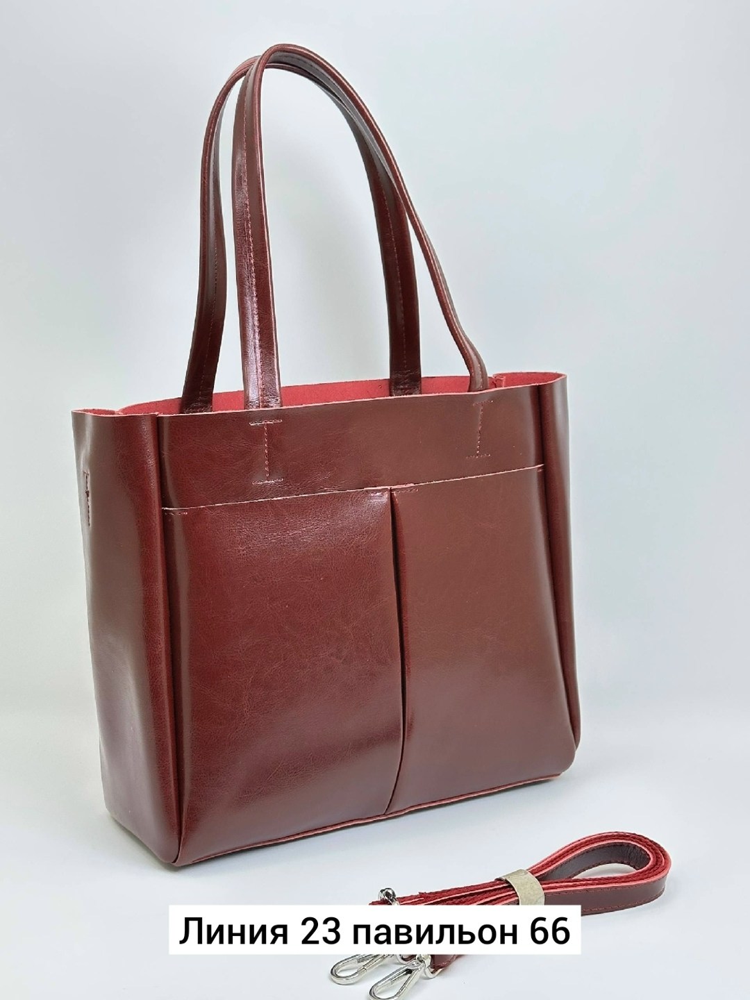 сумка шоппер женская кожаная,сумка женская шоппер из натуральной кожи,сумка,женская сумка шоппер,женская кожаная сумка