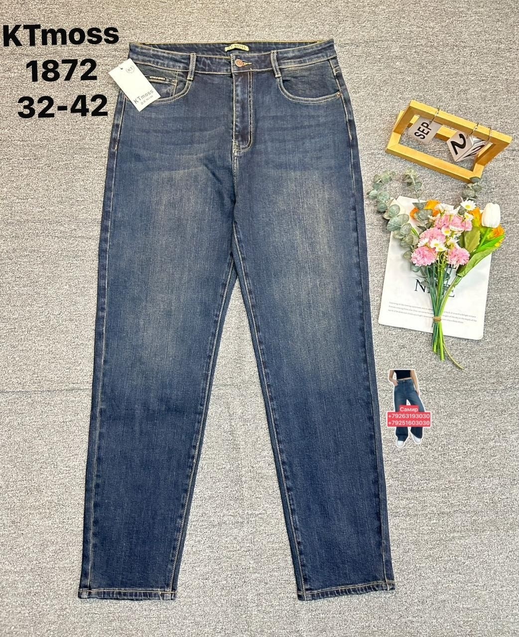 женские джинсы,джинсы брюки,джинсы джинсы,джинсы модные,женские джинсы мом