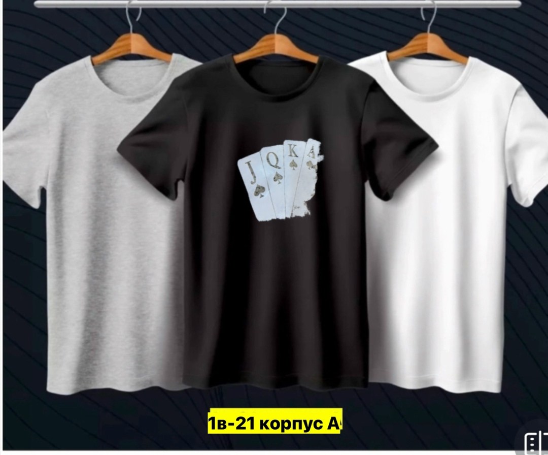 футболки мужские,футболка игральные карты,футболка,футболки и майки,футболки для мужчин
