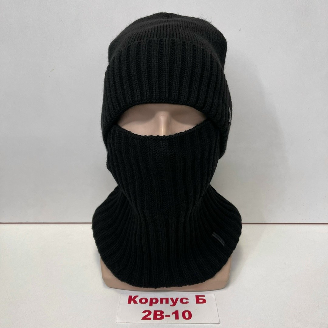 балаклава вязаная,шапка со снудом мужская,шапка балаклава,комплект мужской шапка,балаклава вязанная
