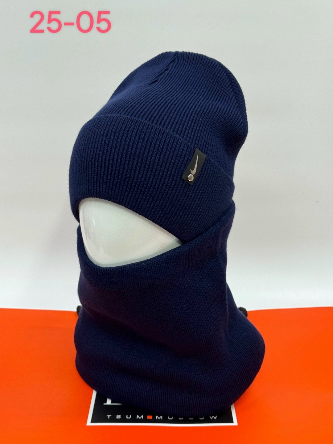 комплект мужская шапка и снуд,шапка и снуд для мужчин,шапка со снудом мужская комплект,мужская шапка со снудом,шапка и снуд