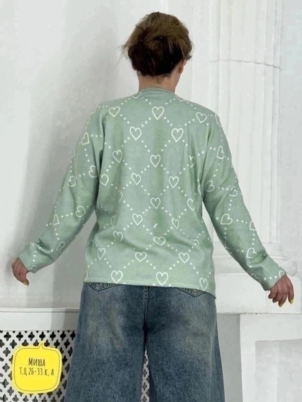 кофта женская,свитера женские,свитшот женская,кофта туника,джемпера женские