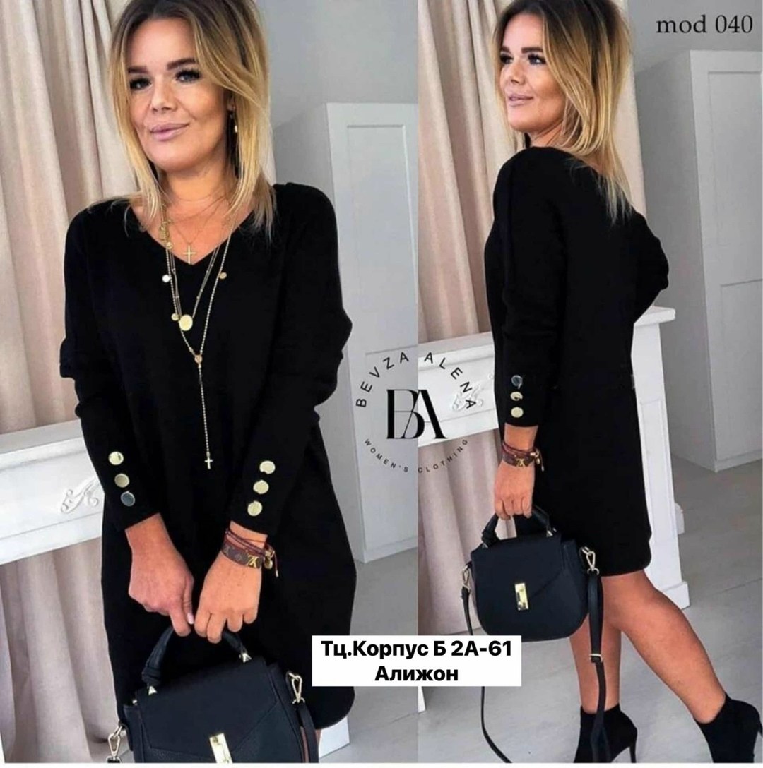 трикотажное платье женское,теплое платье женское,платья туники,платье,трикотажное платье