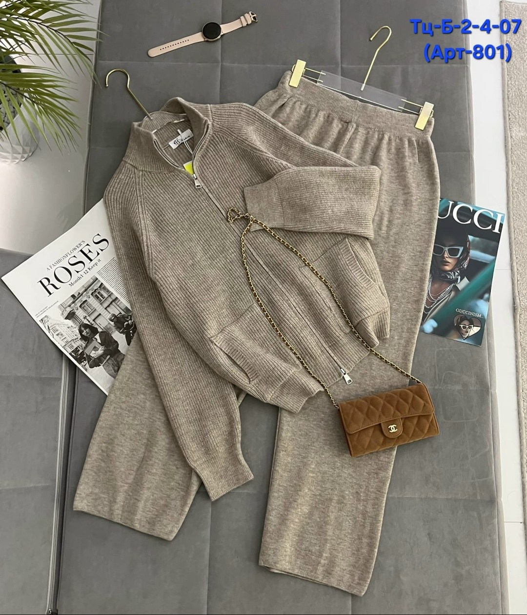 костюмы женские,костюм молочный,трикотажный костюм,костюмы двойки,вязаные костюмы