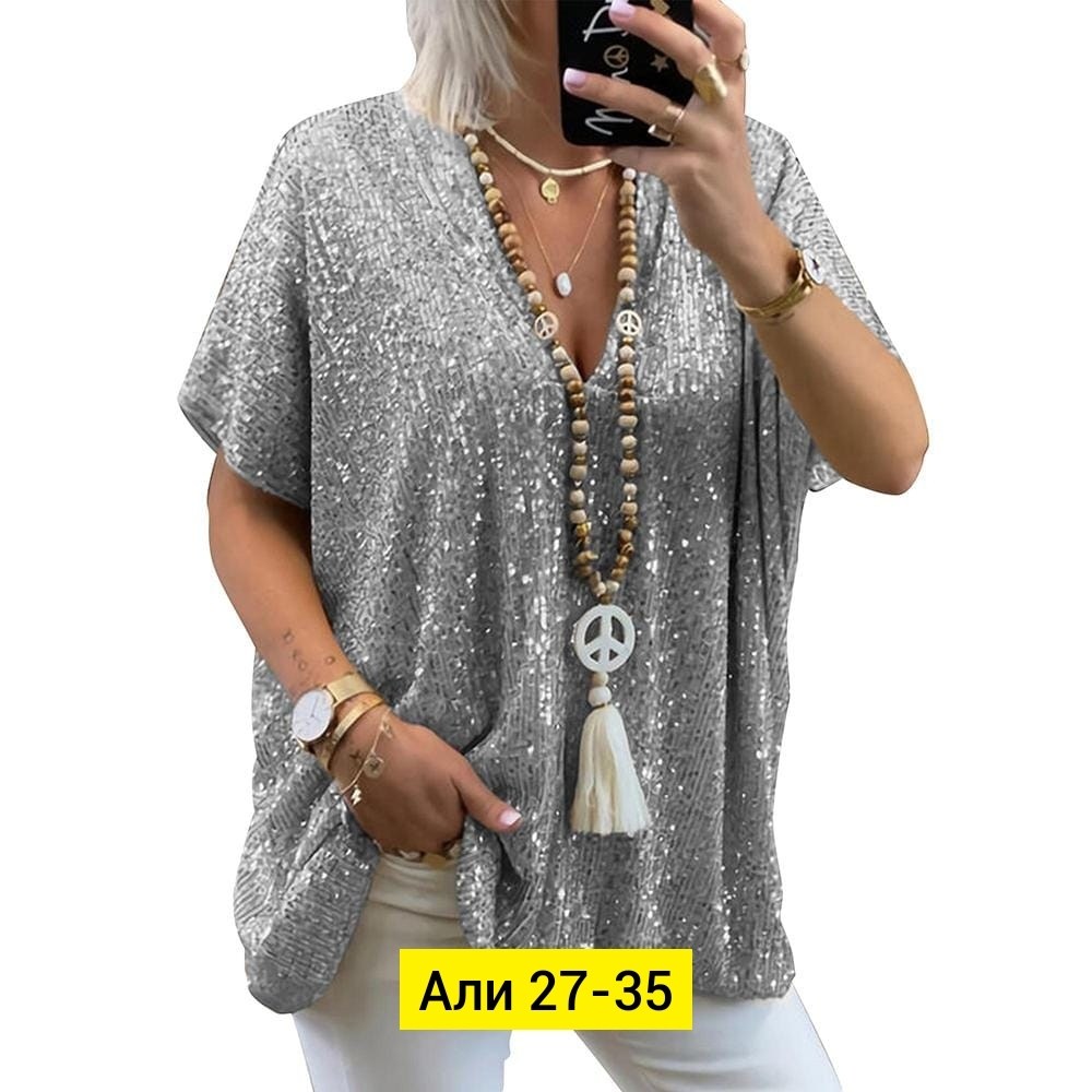 женская блузка,блузка с пайетками женская,женские блузки больших размеров,блузка с пайетками,свободная блузка