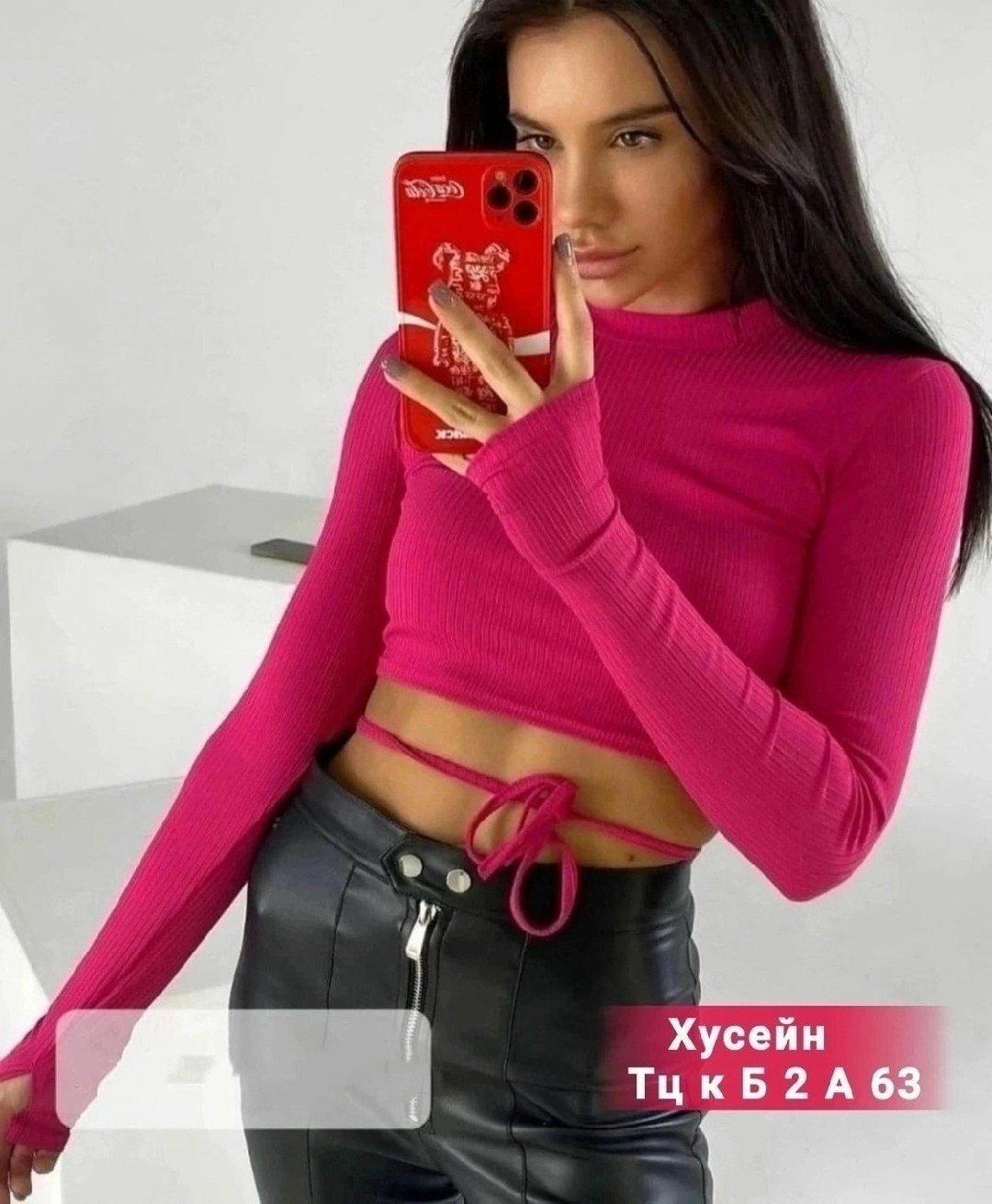 кроп топ,кофта женский,,кроп топ женский,женский топик