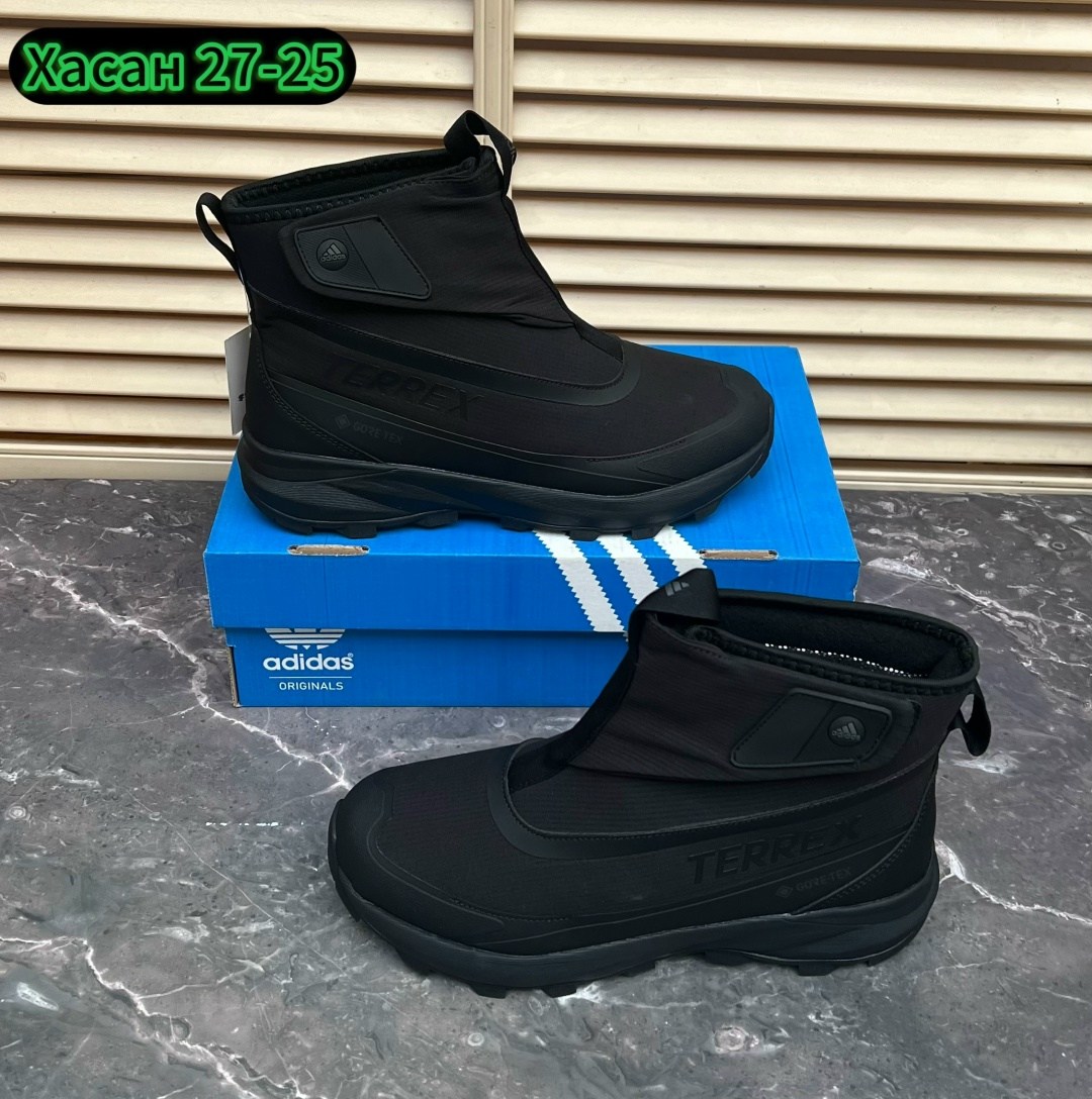 дутики мужские зимние adidas terrex,зимние ботинки adidas,дутики adidas terrex зимние,дутики adidas,дутики adidas terrex