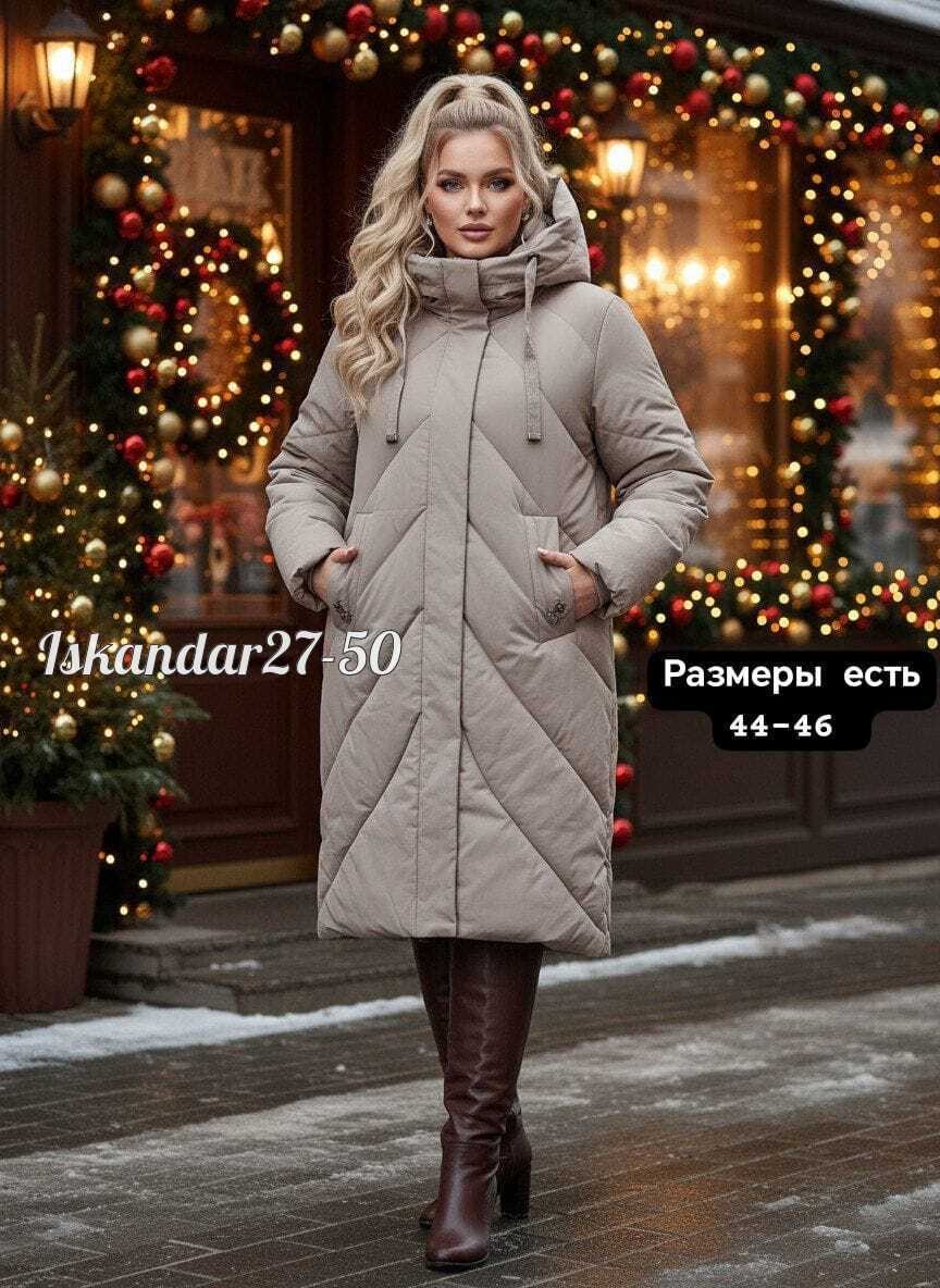 куртка женская зимняя,зимние куртки,удлиненная куртка,пуховики женский,женская куртка