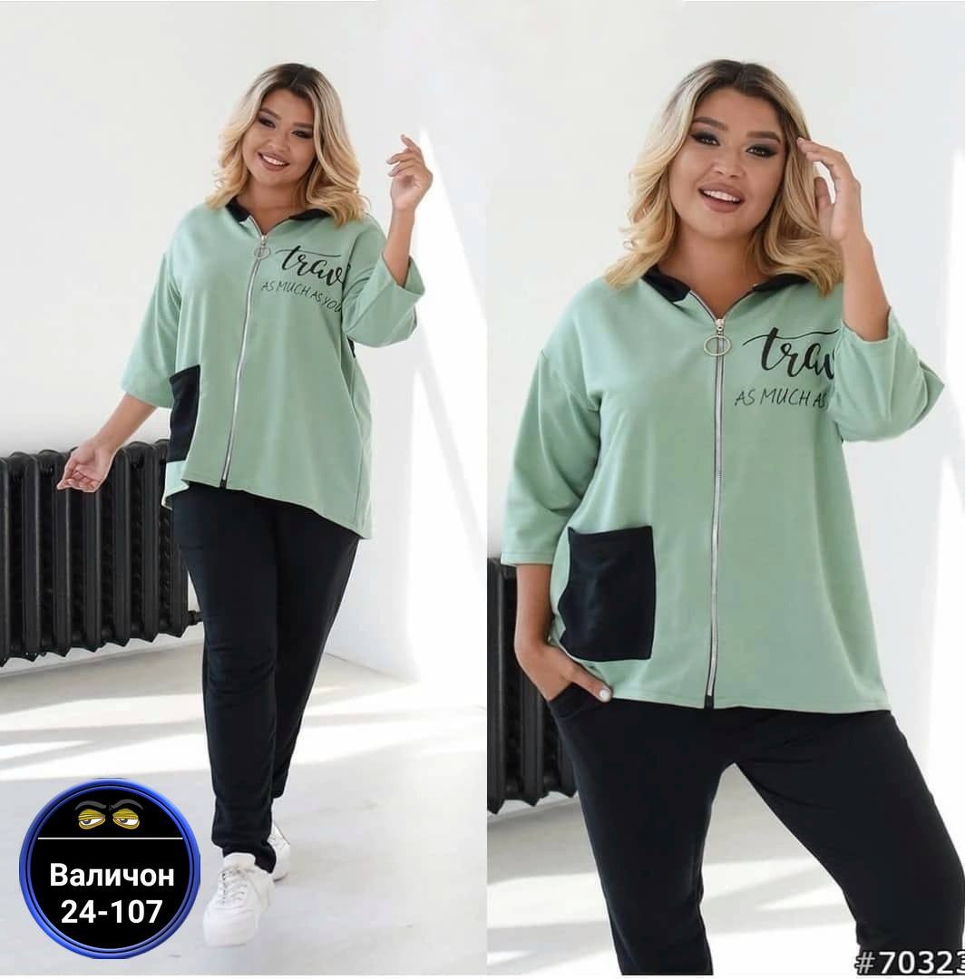 cпортивный костюм больших размеров,женские костюмы больших размеров,костюмы спортивные женские,костюм женский ,спортивные костюмы женские больших размеров