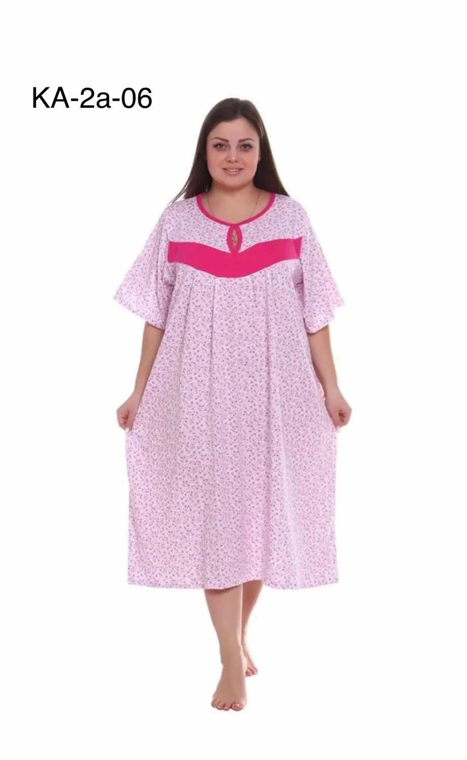 ночная сорочка большие размеры,ночная сорочка трикотажная больших размеров,женские сорочки больших размеров,ночная сорочка,ночная женская сорочка больших размеров