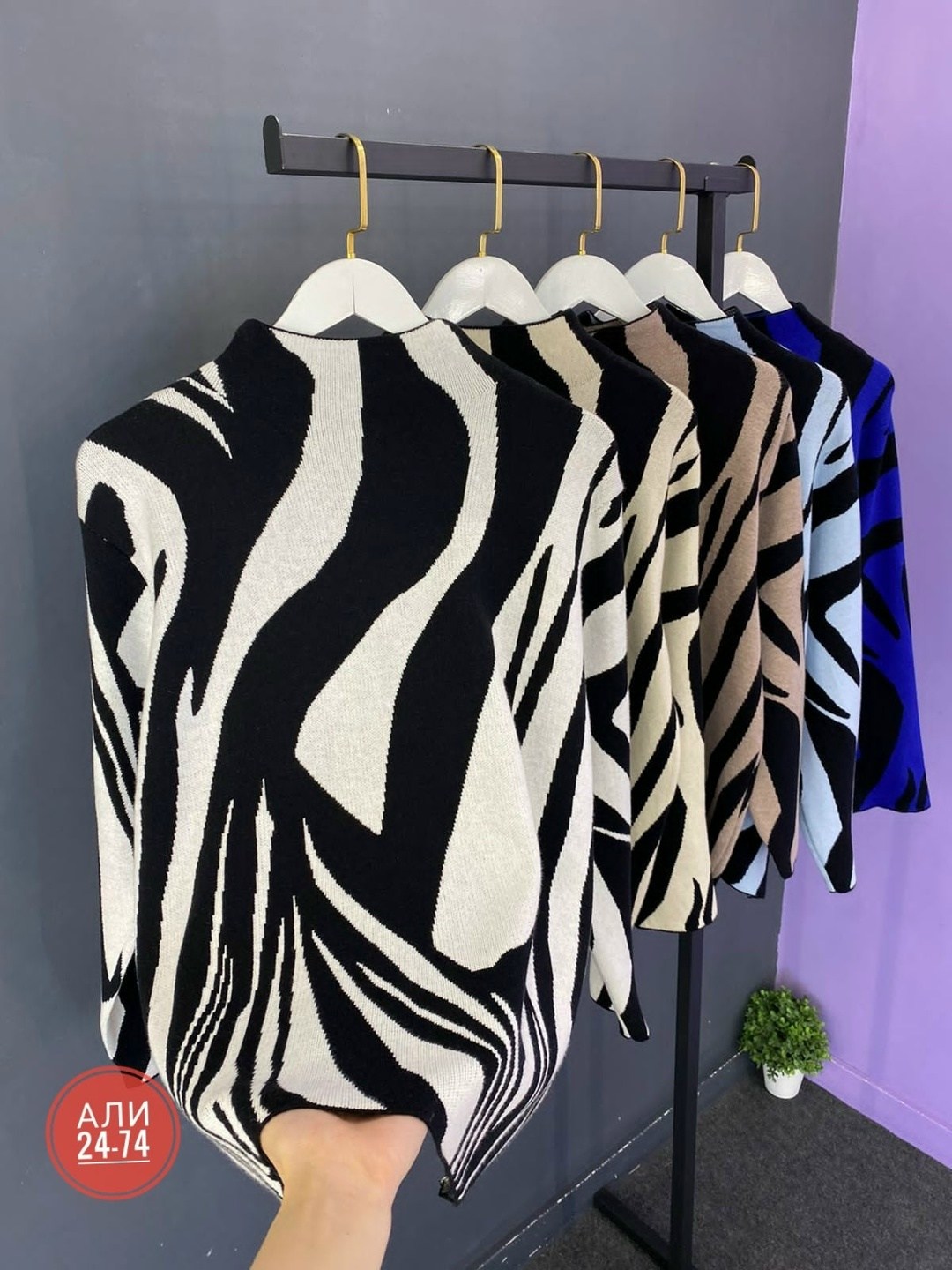 свитер женский кофта,кофта женский,женский свитер,кофта модная,свитера больших размеров