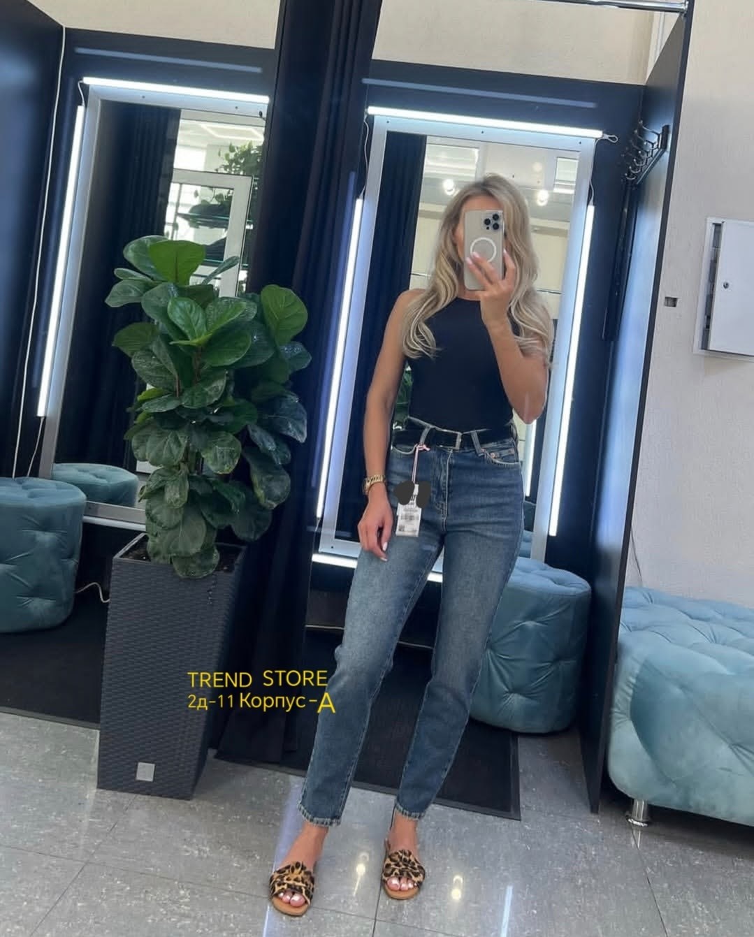 женские джинсы,джинсы джинсы,джинсы широкие,джинсах,женские джинсы мом
