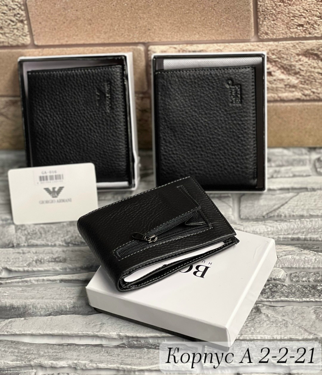 мужской кошелек hugo boss,мужские кошельки,босс кошелек мужской кожаный,портмоне хуго босс,портмоне мужской