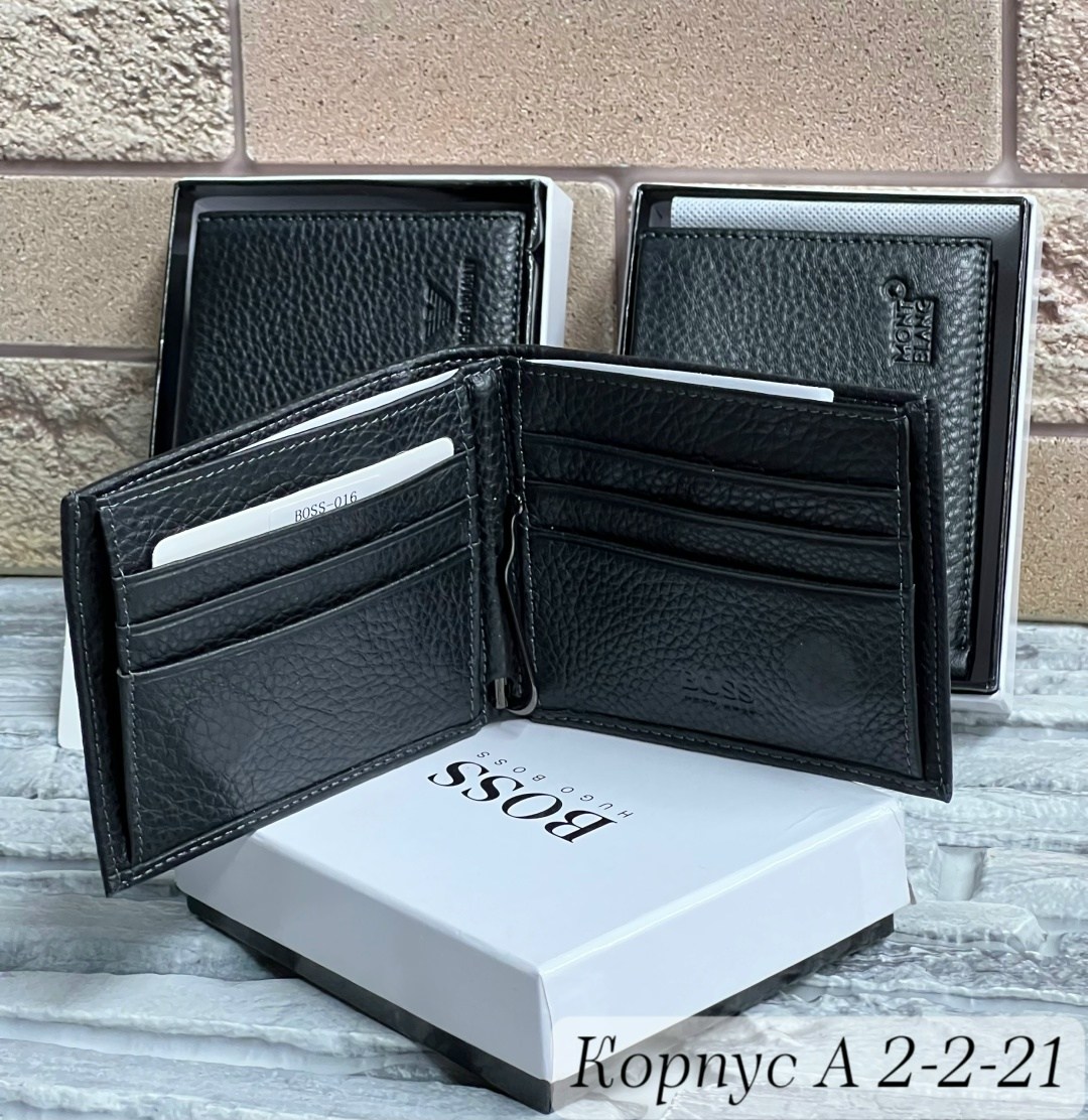 мужской кошелек hugo boss,мужские кошельки,босс кошелек мужской кожаный,портмоне хуго босс,портмоне мужской