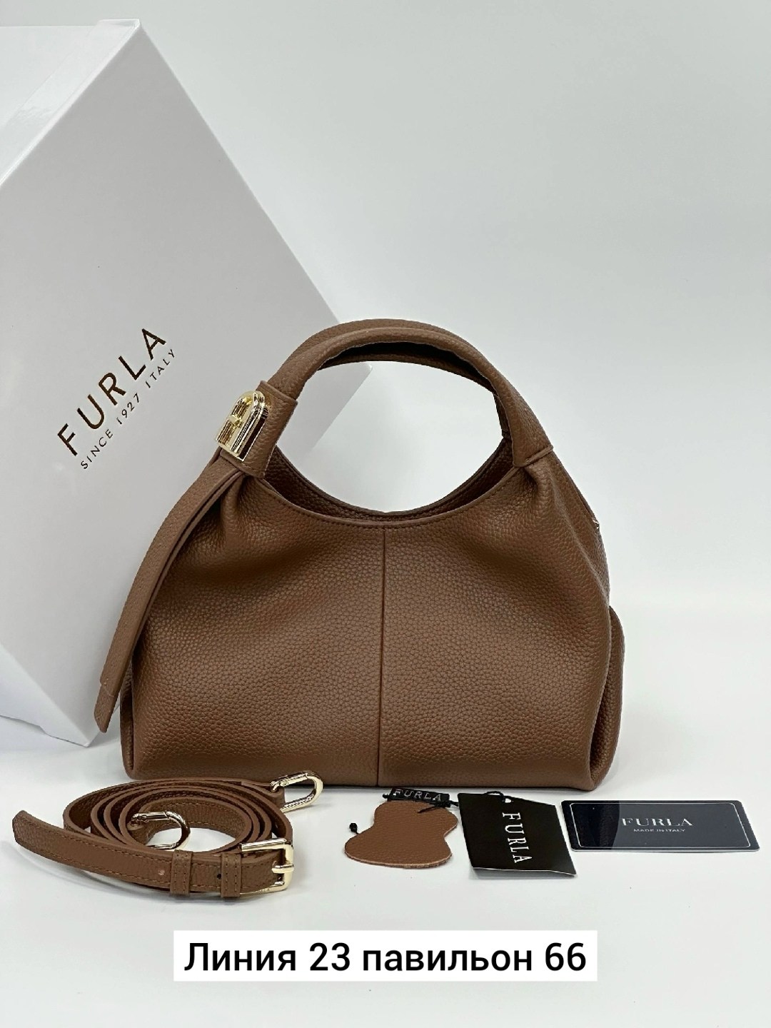 сумка furla,сумка,сумка женская furla,сумка фурла,женский сумка