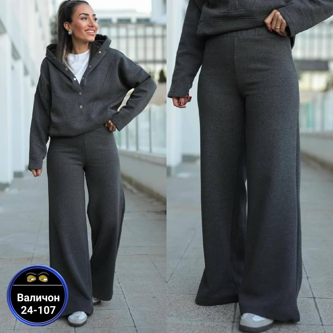 cпортивный костюм женский на флисе,костюм женский на флисе,костюм теплый женский,трикотажные костюмы,теплый костюм на флисе