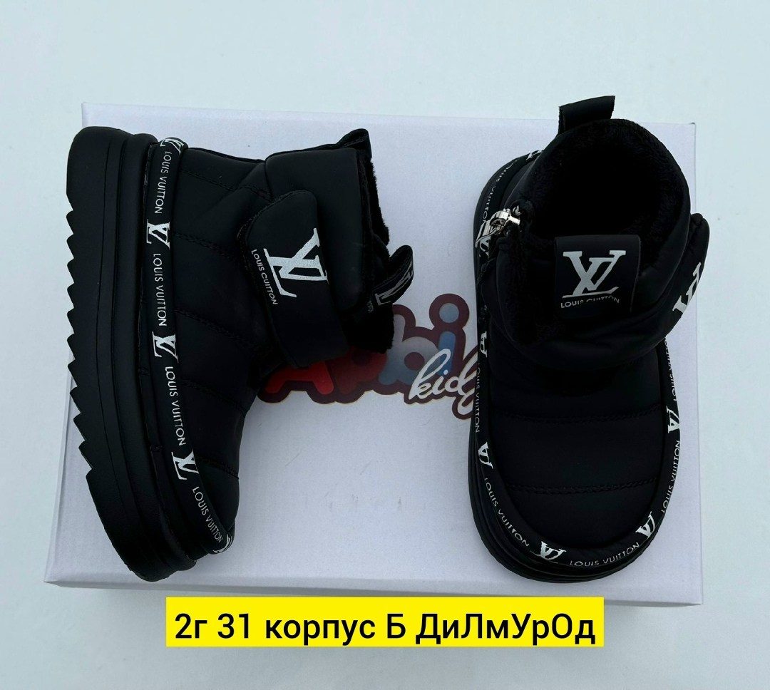 , детская,детские ботинки,ботинки эко кожа,дутики зимние детские