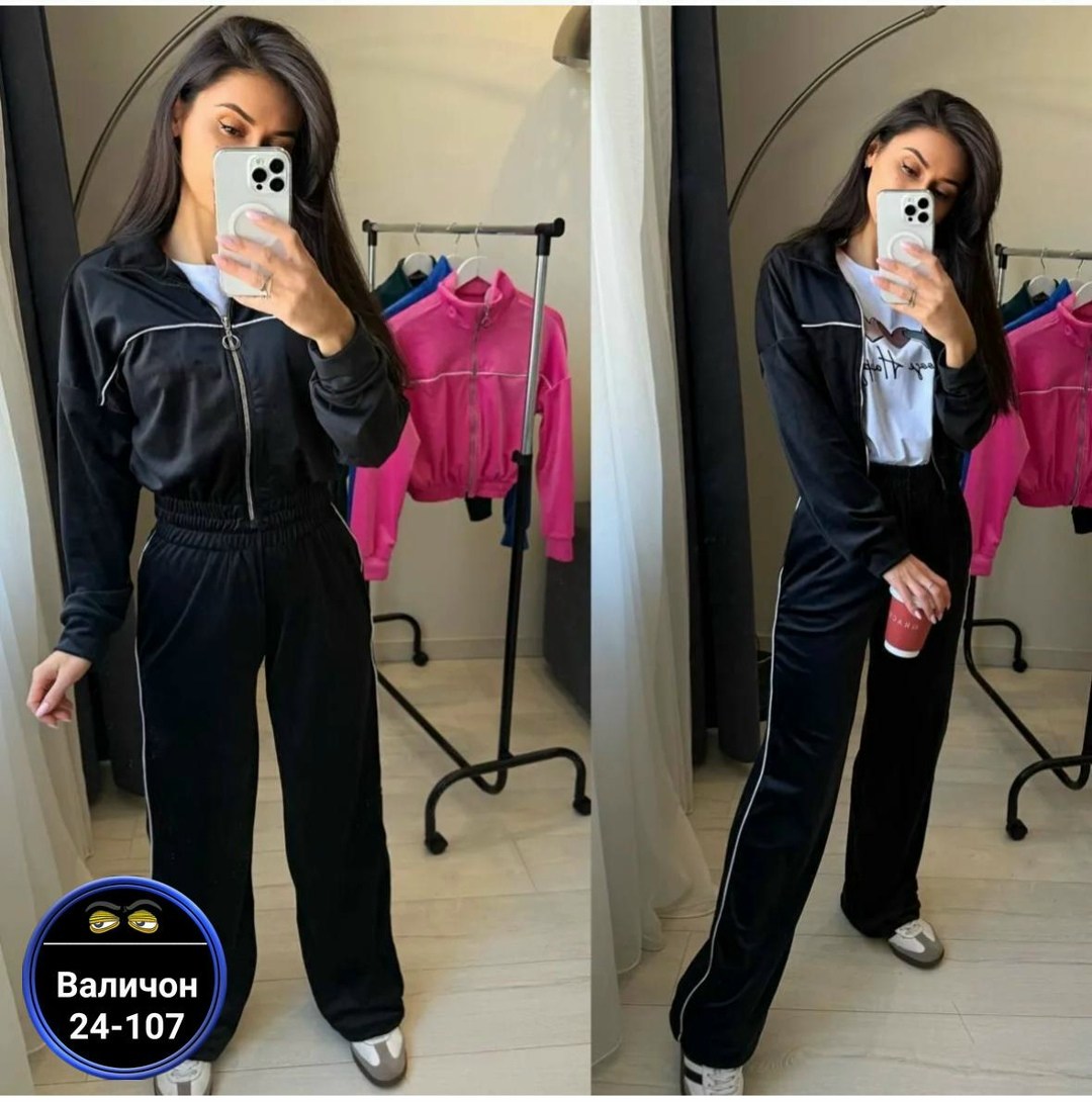 костюмы спортивные велюровые,спортивные костюмы женские,модные костюмы,костюм велюровый,велюровый спортивный костюм женски