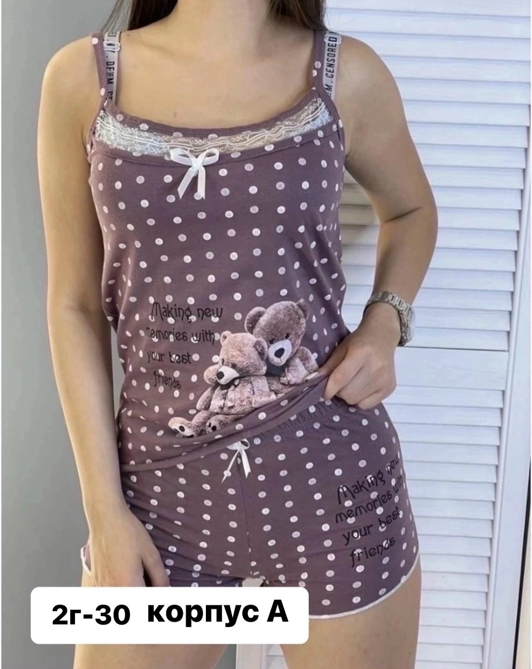 пижамы женски,пижамы ,пижама женская майка,пижама женская комплект,домашний комплект