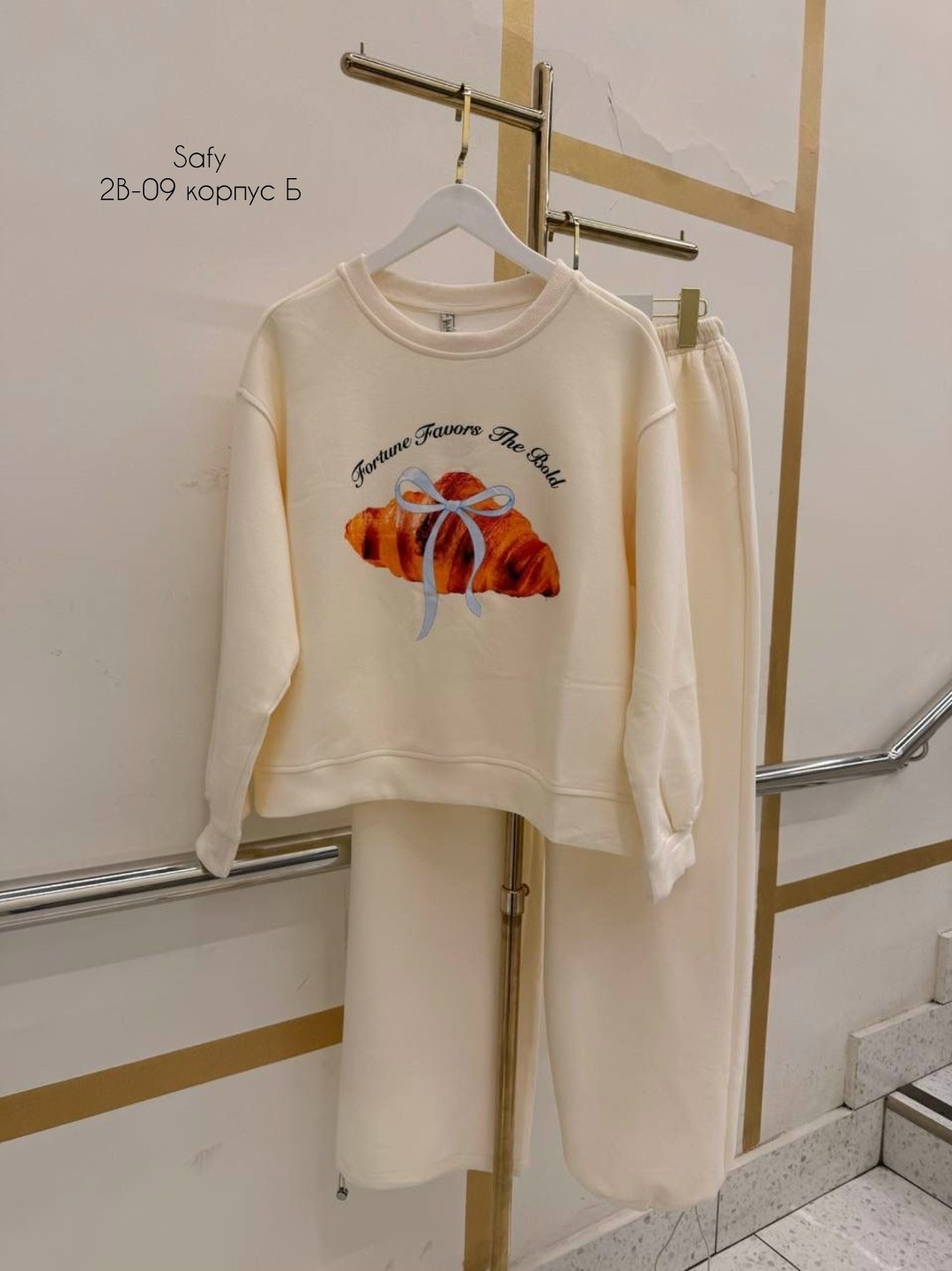 спортивные костюмы женские,костюм спортивный с,оверсайз костюм,спортивные костюмы на флисе,cпортивный костюм оверсайз