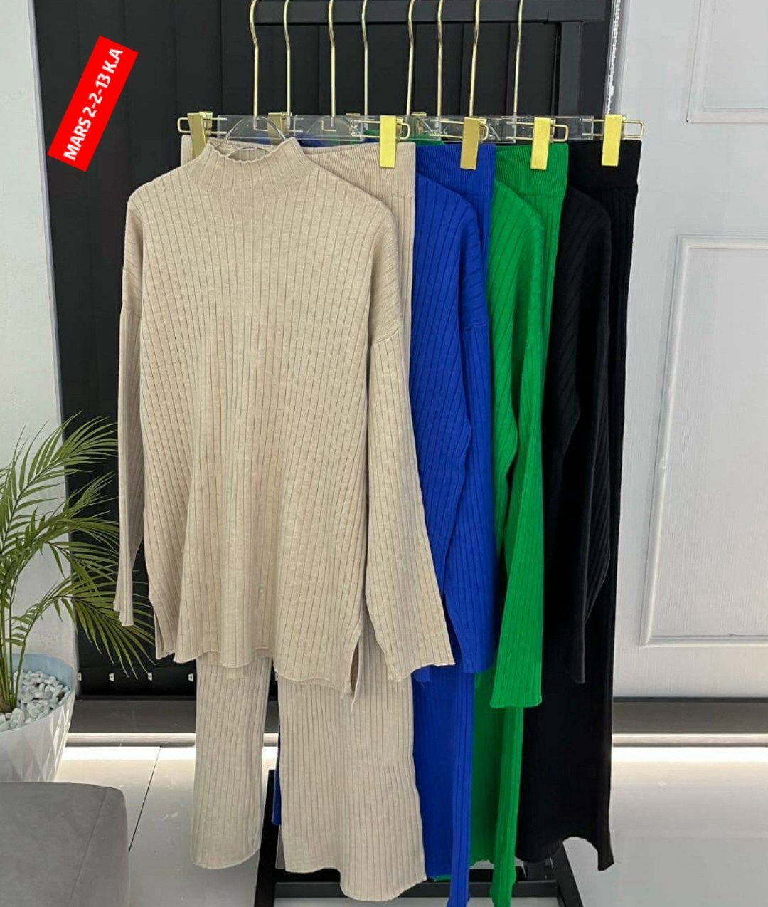 женские костюмы,трикотажные костюмы женские,трикотажный костюм,костюм двойка лапша,женский костюм лапша