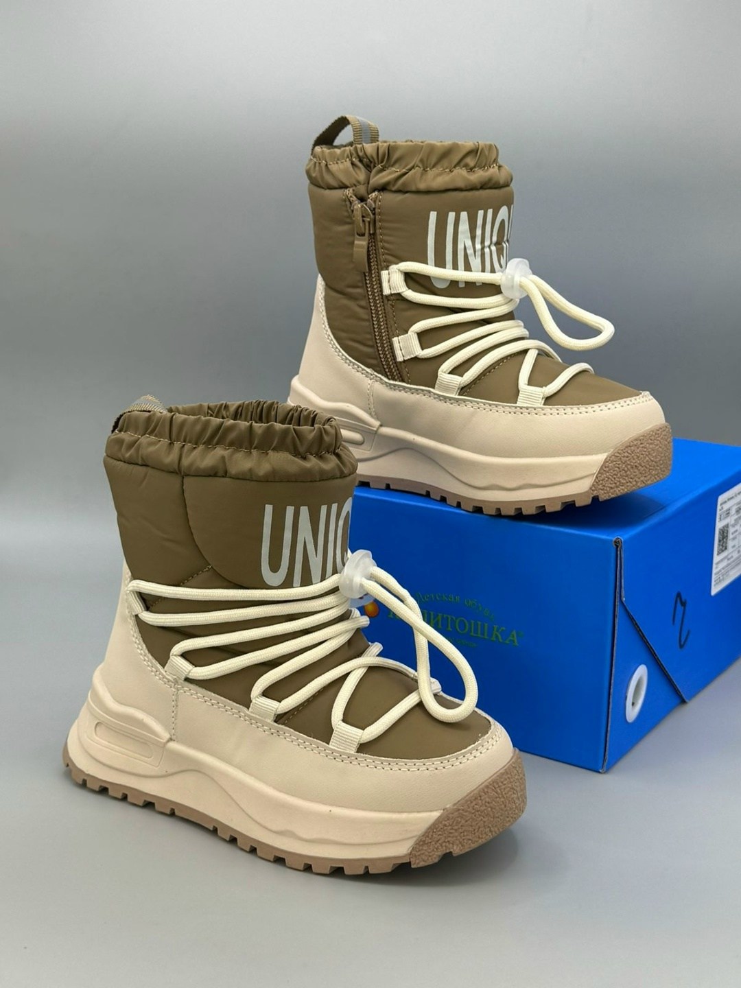 ,детские дутики,дутики женские,дутики прада,луноходы женские