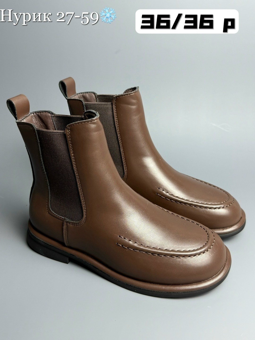 ,угги женские, женская,модные угги,угги