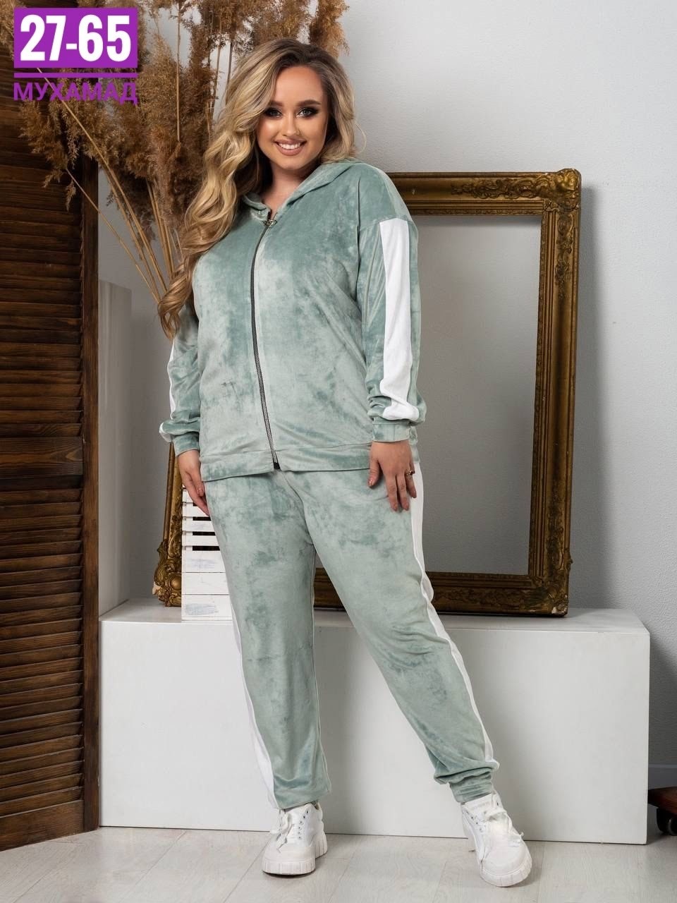 велюровый спортивный костюм больших размеров,велюровый костюм больших размеров,костюм спортивный двойка,cпортивный костюм больших размеров,велюровые костюмы