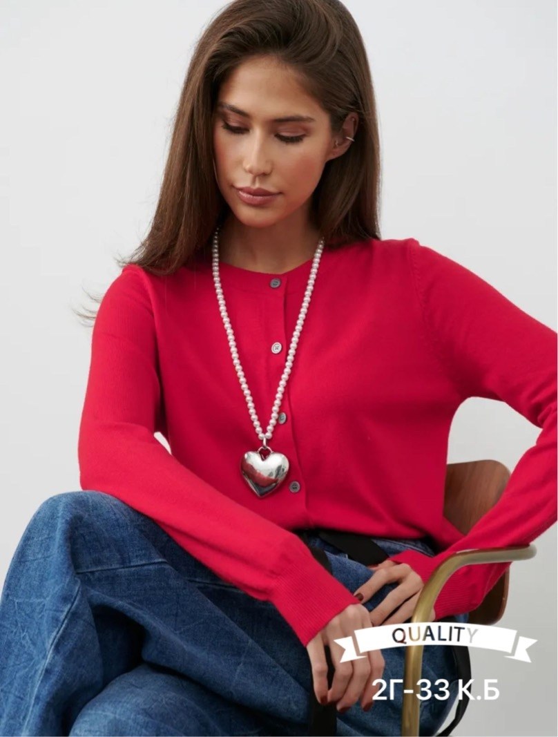 женские кардиганы,кофта женская,кардиган,джемпер кардиган,кашемировый кардиган