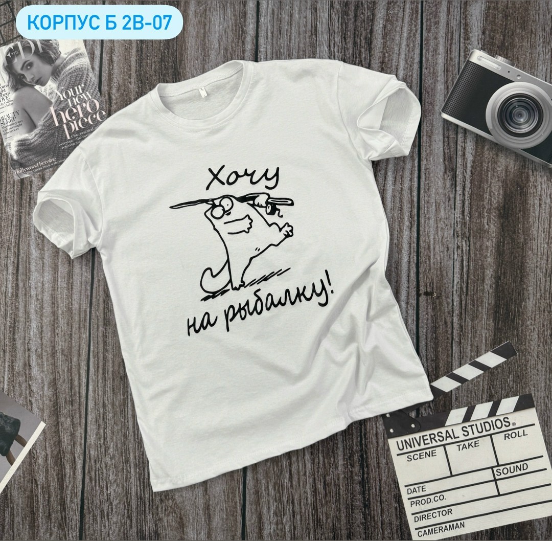 наклейка на авто хочу на рыбалку,наклейка на авто хочу на рыбалку кот саймон,хочу на рыбалку,наклейки наклеек,футболки с приколами