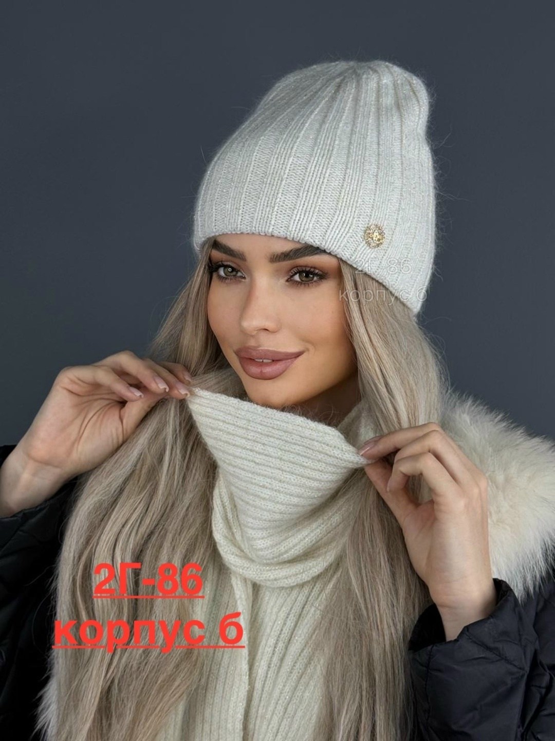 комплект шапка снуд,комплект шапка и снуд зимние,комплект шапки,шапка женская,комплект женский шапка