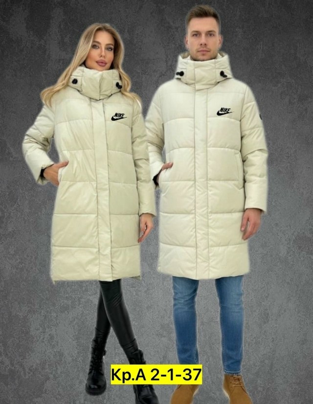 мужские пуховики puma,пуховик puma,куртки мужская зимняя,зимняя куртка puma,куртка мужская зимняя длинная