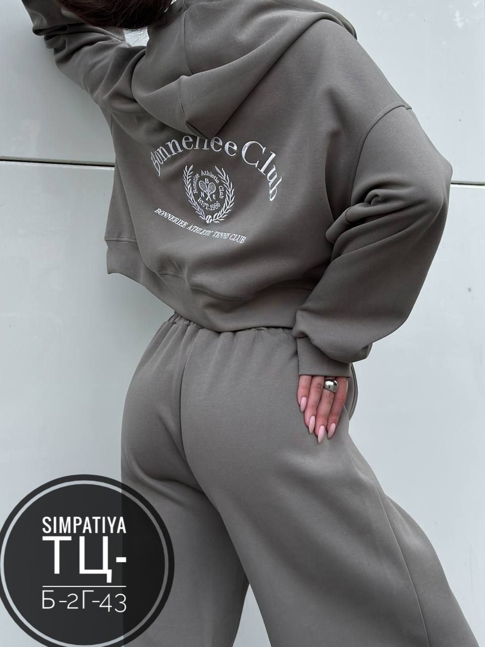 костюмы спортивные женские,спортивные костюм,женские костюмы,костюм на флисе,костюмы двойки