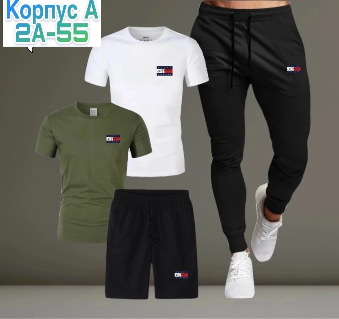 спортивные костюм,костюмы спортивные мужские,костюм для мужчин,повседневный костюм,летние костюмы