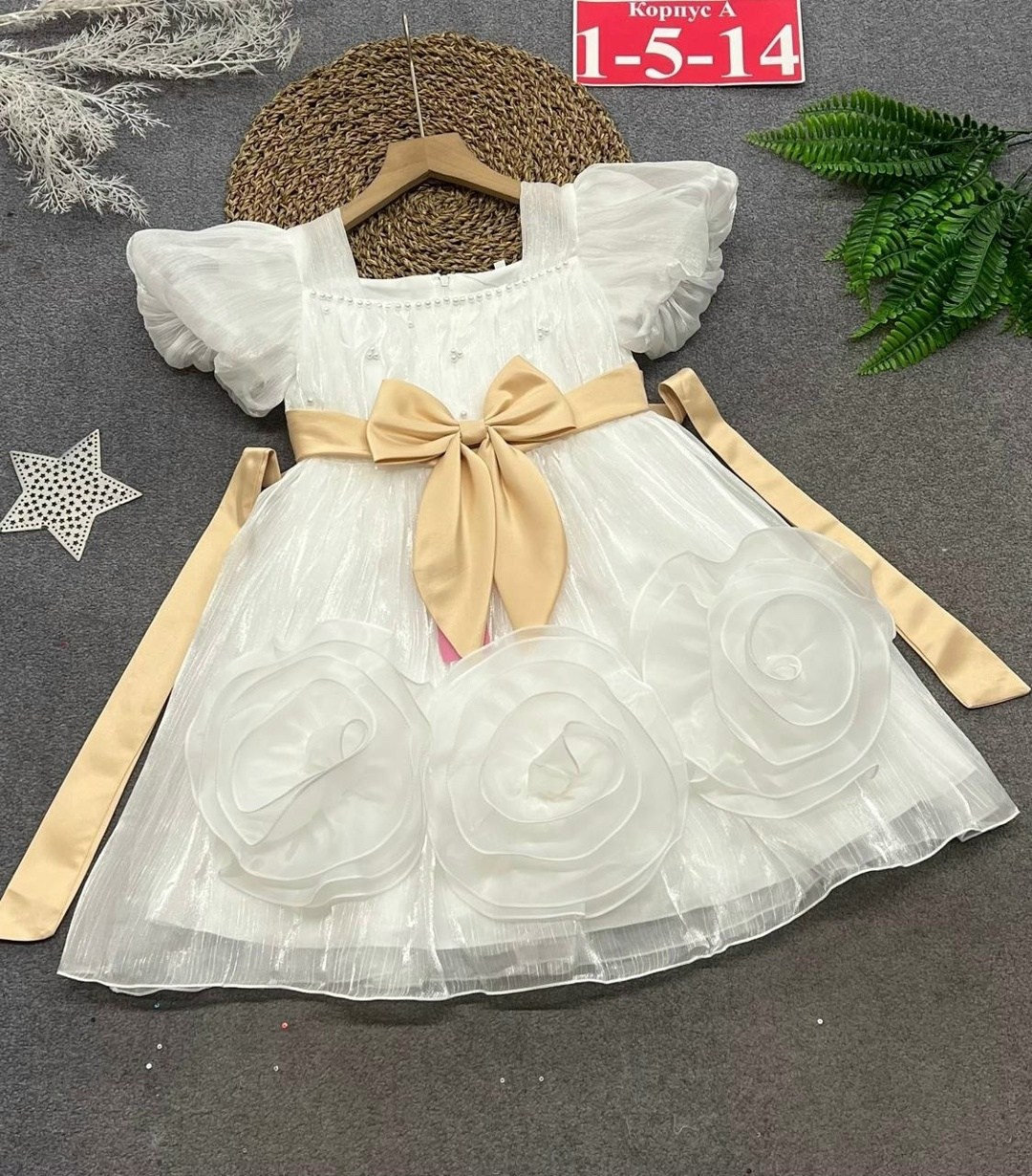 нарядное платье для девочки,платье для девочек,детские платья нарядные,платье пышное нарядное,нарядное платье