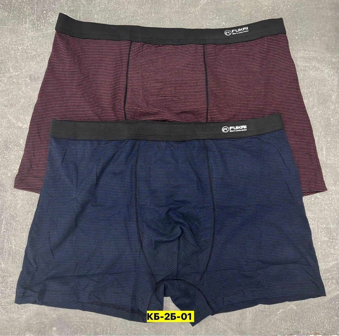 комплект трусов мужских,трусы мужские,комплект мужских трусов боксеров,боксеры мужские трусы,комплект трусов боксеров