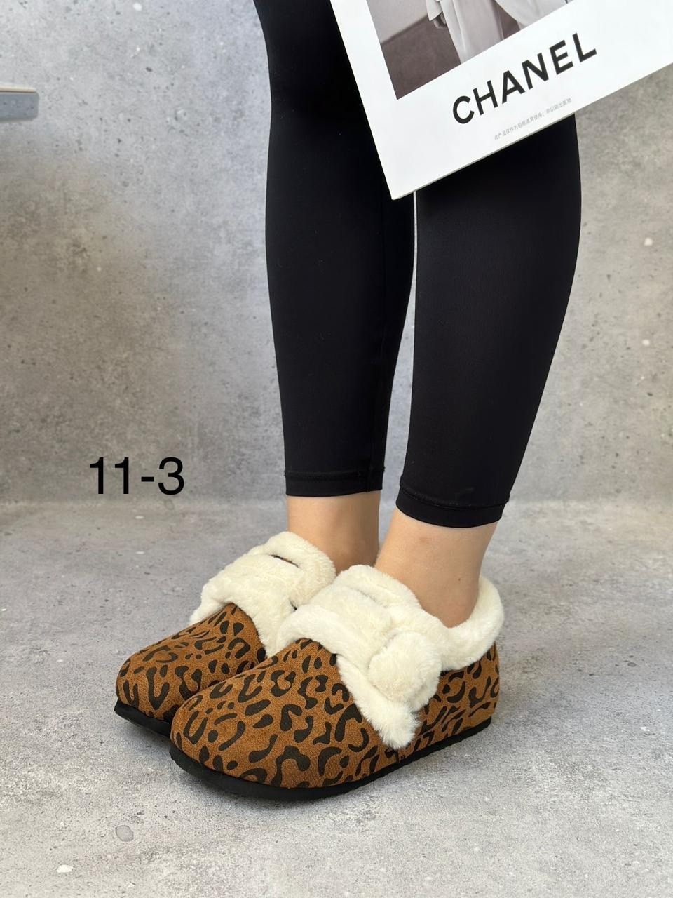 женские угги,,угги женские зимние,женские тапочки для дома,женские обуви